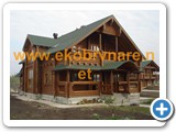 112. KUCE OD BALVANA